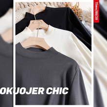 2025秋冬季新品太阳绒半高领大码打底衫女加绒加厚保暖内搭上衣