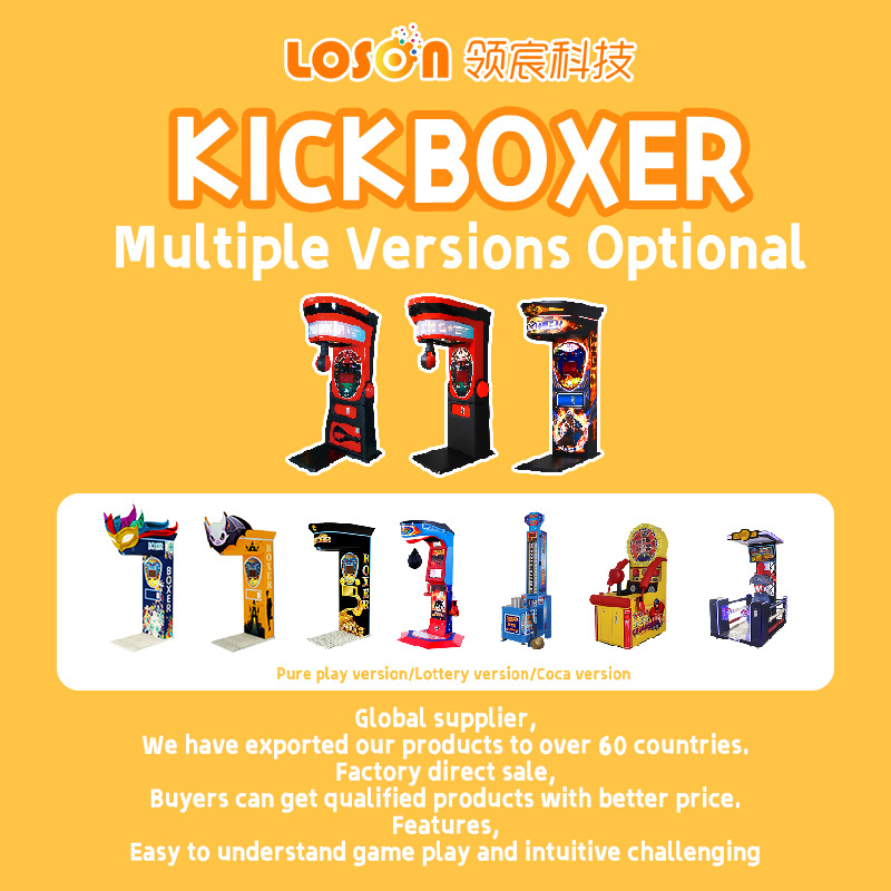 Boxeo y patadas Fútbol Lucha Equipo de la ciudad de los videojuegos Máquina de boxeo Máquina de tiro de boxeo Máquina de boxeo con monedas Boxing