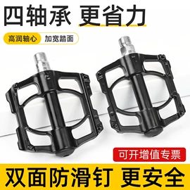 电动车配件;摩托车通用件;摩托车配附件