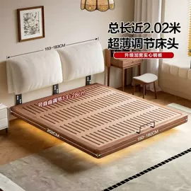 餐桌;实木床;餐椅