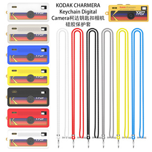 �m���KODAK CHARMERA Keychain Camera���_耳׿����C���z���o��
