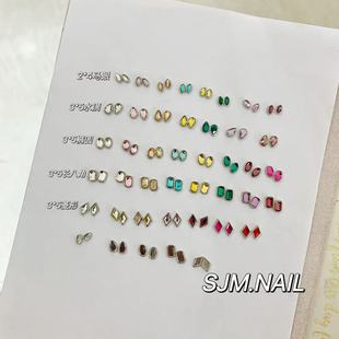 �¿����װ׽�ײ�ɫ�ʯ�Ͻ��Ʒ ���nָ�יE�A�͹�ƽ���DIY���