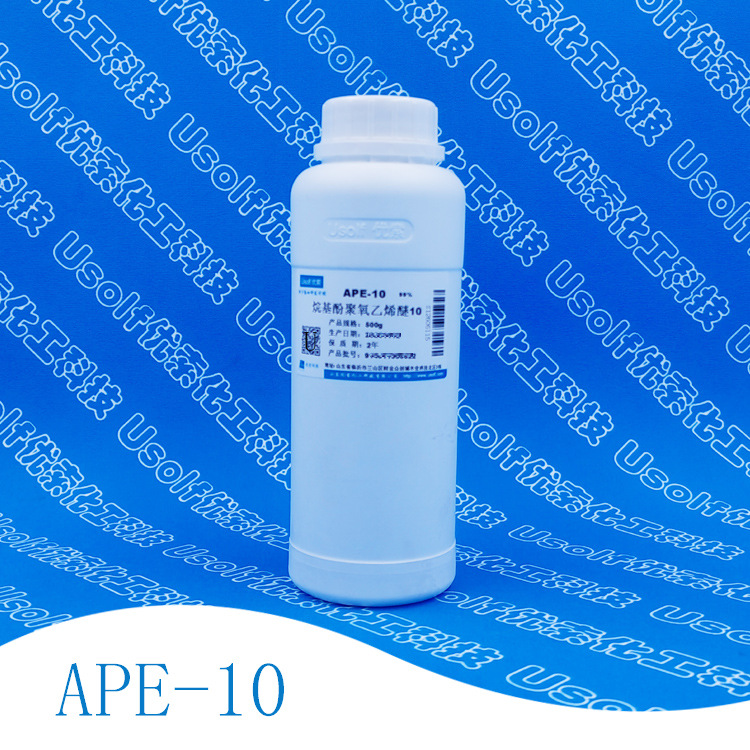 乳化剂  APE-10   500g/瓶