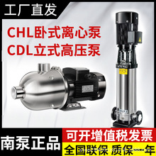 �Ϸ�ͬ��CDL���P������ø߉�ˮ�ùܵ����x�ıøߓP�̴�����380v