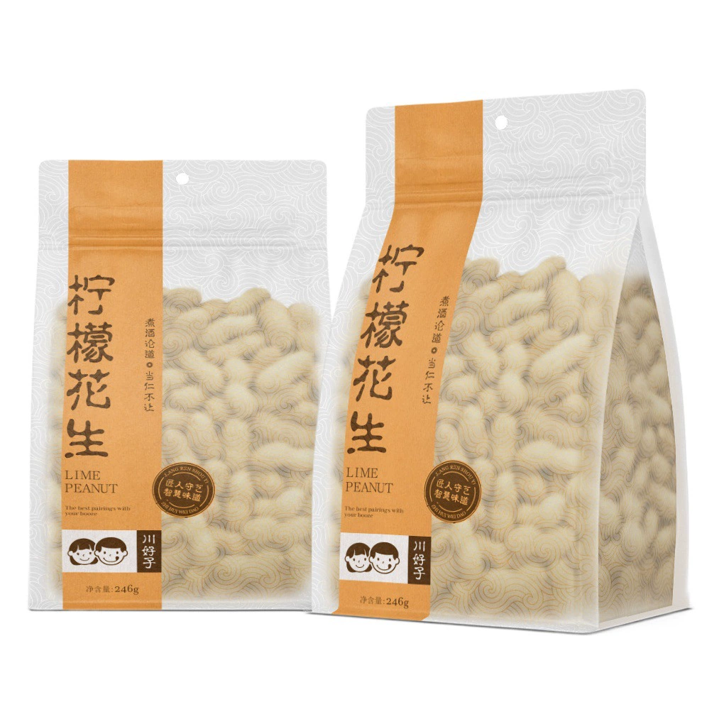 Sichuan Haozi лимон арахис 246 г с высоким содержанием белка сухофрукты орехи жареные товары Досуг чеканка драма офис закуски