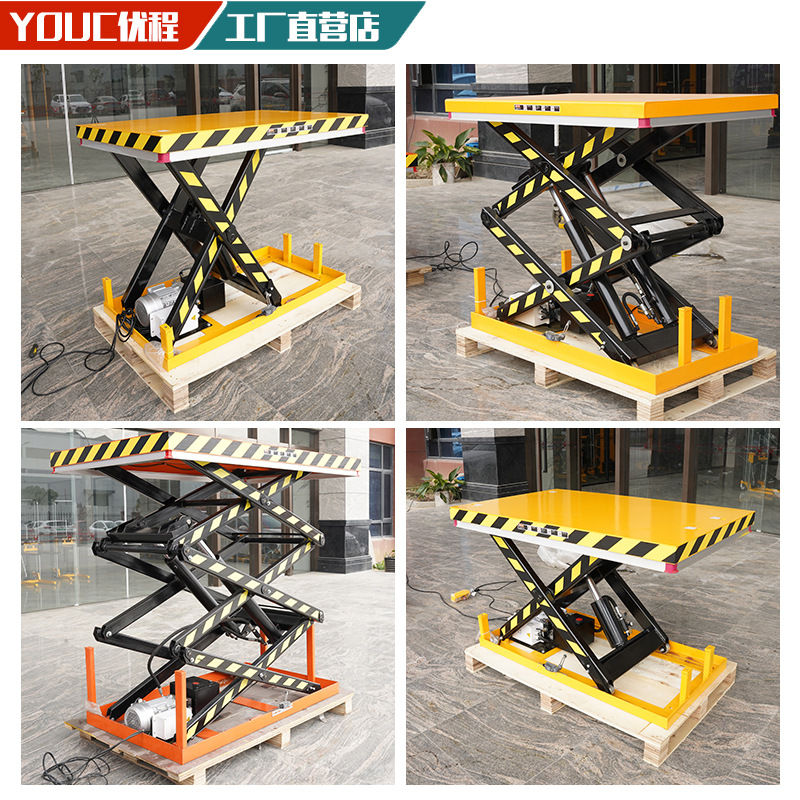 Plataforma elevadora de tijera, banco de trabajo de descarga, elevador eléctrico hidráulico pequeño fijo, elevador logístico