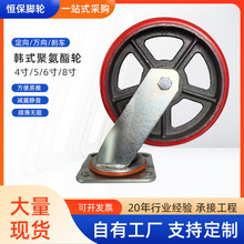 I_݆CеO܇g}nʽFо۰݆x܇݆f݆d