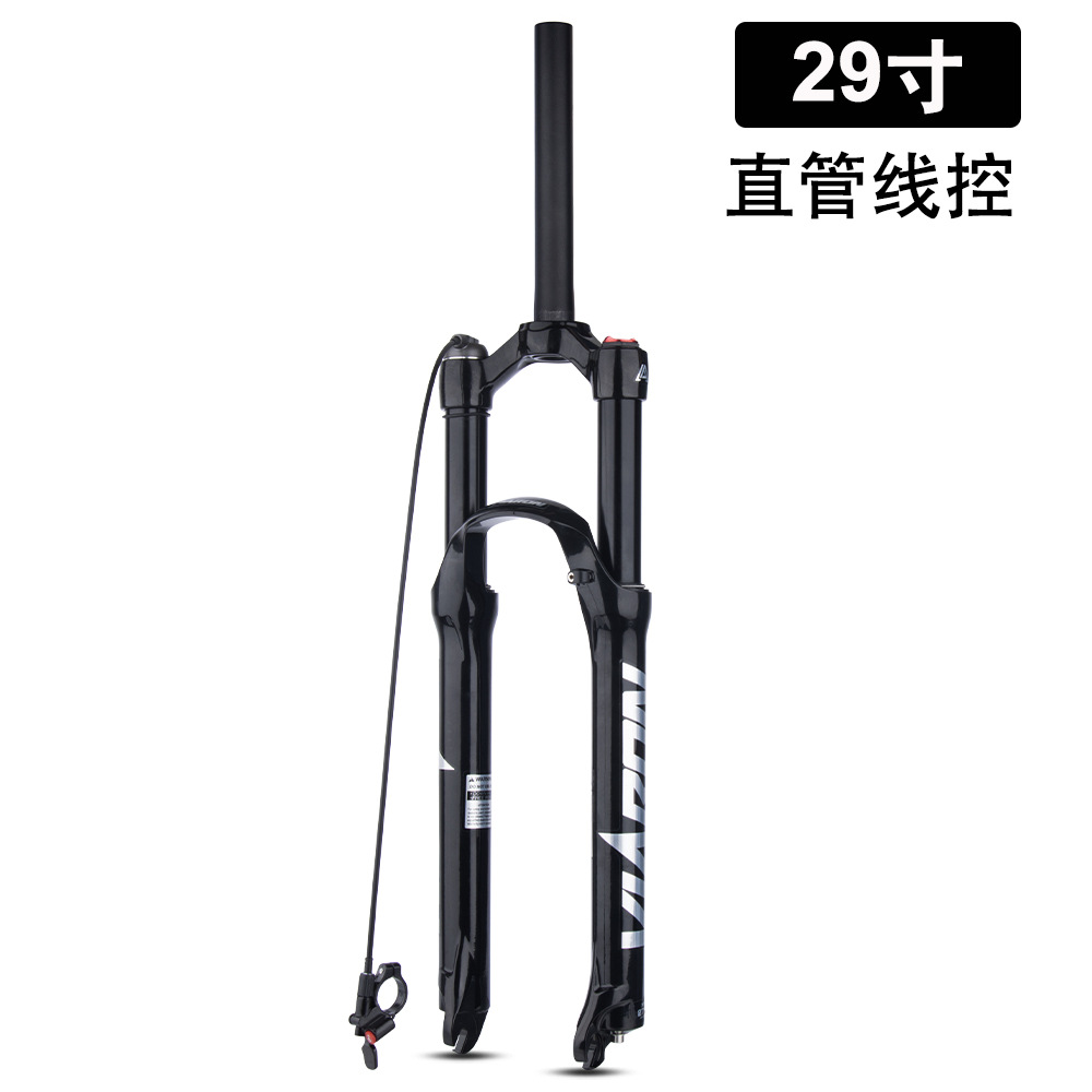 Viaron bicicleta de montaña horquilla delantera 26 27.5 29-pulgadas amortiguador gas tenedor aleación de magnesio presión de aire horquilla delantera