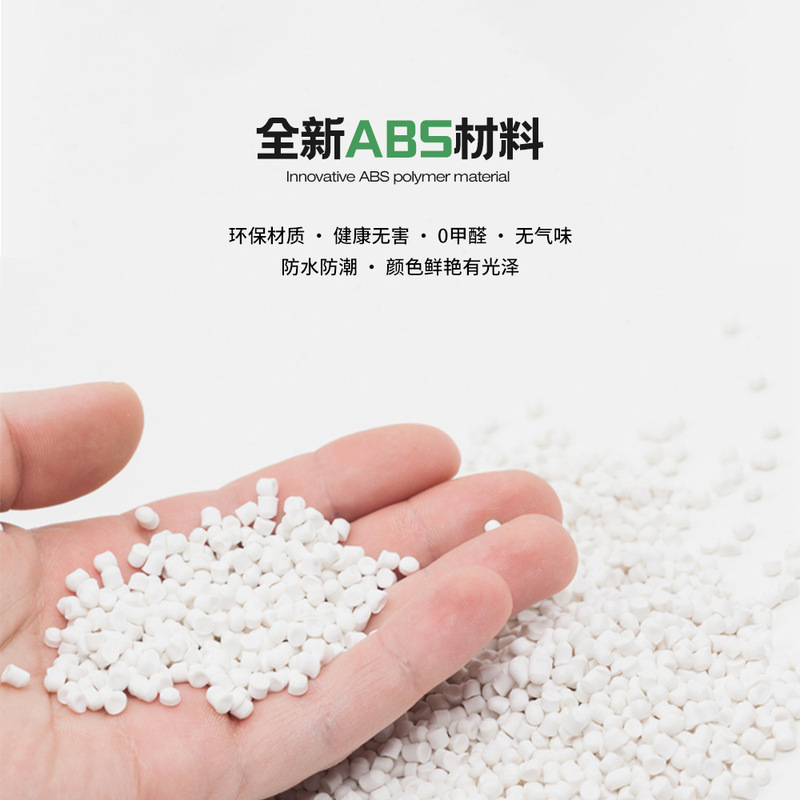 ABSプラスチックキャビネット独立小学生本棚教室クラスロック付きロッカー中学校幼稚園収納キャビネット|undefined