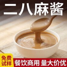 �������u���ö����u����֭���l�����պ�ϛ�Ƥ�����C֥���u