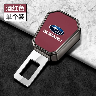 Suitable for Subaru Car Safety Seat belt shoulder pad - subaru-logo-burgundy-safety-buckle-single-pack