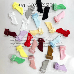 �¬F؛С6��ob24ob22���� blythe1/8molly���¸ߏ����w߅�m��13ɫ