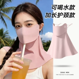 生活口罩;防晒面纱面罩;防晒袖套
