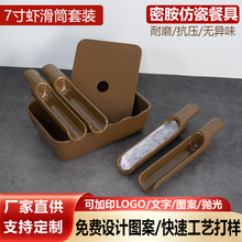 �����ܰ��r��Ͳ�������b��偵�´ɲ;߄�������[�Pһ��������