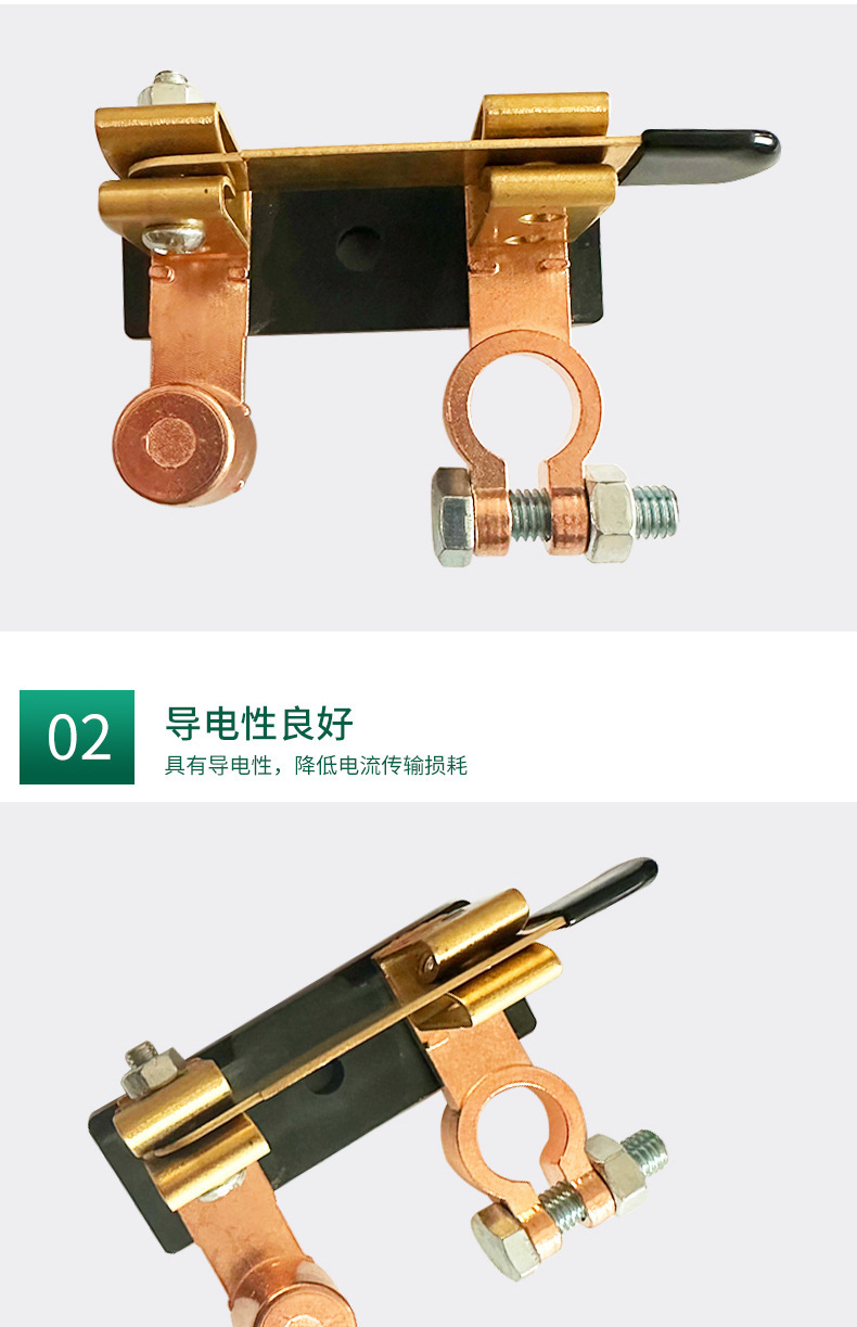 Car Battery Power-Off Switch, Car Leakage Protection, Anti-Loss Leakage, Zinc Alloy Copper-Plated Power Switch