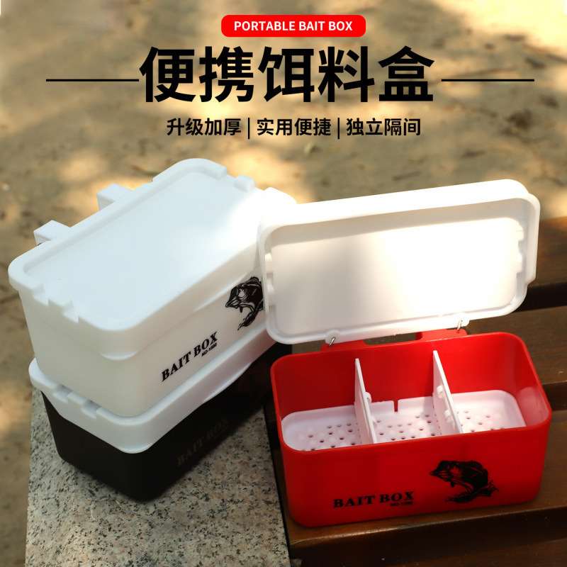 New Cross-Border Bait Box That Can Be Hung on a Belt or a Bucket, Available in Three Colors, Plastic Bait Box, Fishing Gear Supplies New Cross-Border Bait Box That Can Be Hung on a Belt or a Bucket, Available in Three Colors, Plastic Bait Box, Fishing Gear Supplies