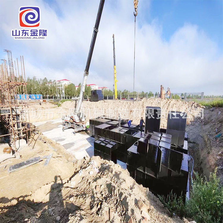 医院污水处理设备洗涤污水处理 小型生活污水处理设备 餐饮隔油器