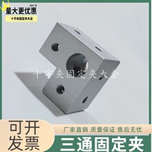 ����L�͹̶��A������֧ͨ������ֱ��֧�̶ܹ��Aֱ�ǹ��S�B��֧��