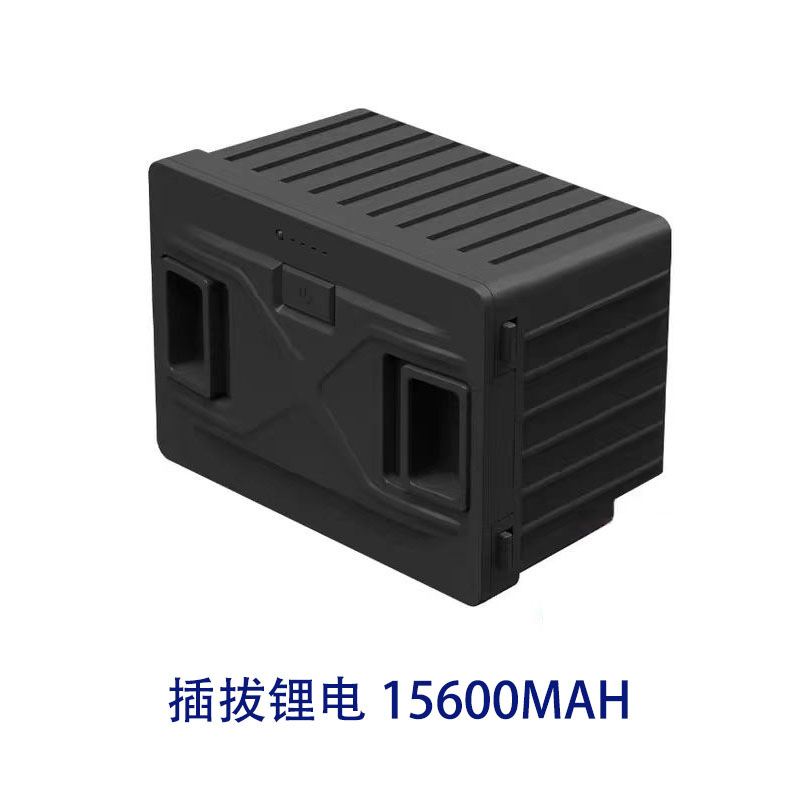 Ice tiger car refrigerator external lithium battery refrigerator external battery battery does not include refrigerator