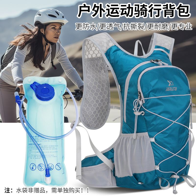 Cross-Border Outdoor Cycling and Off-Road Backpack, Large Capacity, Ultra-Light, Breathable, Waterproof, Travel, Hiking, Mountaineering Backpack