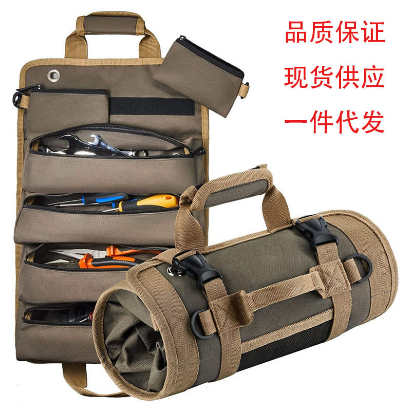 跨境现货电工工具袋汽车悬挂收纳袋多功能五金工具包一件代发