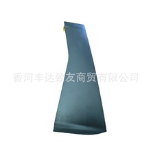 83270-R0000 83280-R0010 ���������Ǽλ� CARNIVAL KA4C�����ΰ�