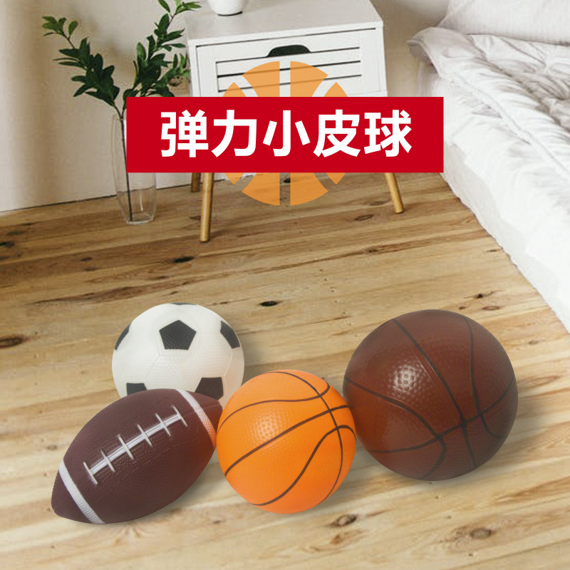 Toddler Ball Kidsren's Slap Ball Hand-Held Ball Inflatable Elastic Toy Kindergarten Shooting Basketball Football Rugby