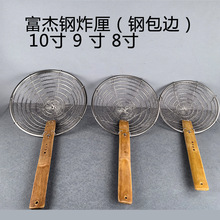 �Ӻ�ը�����ò��P䓼��L��������׏N���ֹ��F�����ɻh�^�V©�W��