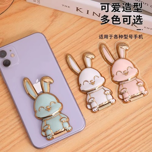 Phone Holder Stand Creative Cartoon Cute Rabbit Support Bracket Invisible Back Adhesive Desktop Lazy Person for Watching TV/Movies