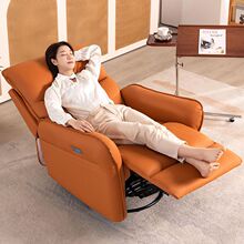 多功能沙发单人摇椅头等太空舱客厅太空电动懒人小户型阳台摇摇椅