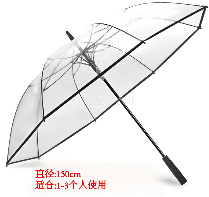 De gran tamaño de 30 pulgadas de 34 pulgadas paraguas transparente automático de mango largo paraguas recto engrosada PVC personalizado logotipo imprimible al por mayor