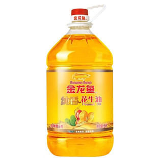 �����~������ʳ���ͼ��㻨����5L��եһ�����㻨���ͼ��ù��ՈFُ