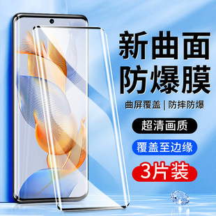 �m�Øsҫ90䓻�Ĥ5G���{�����汣�o��ˤȫ��ȫ���whonor90Pro�֙C