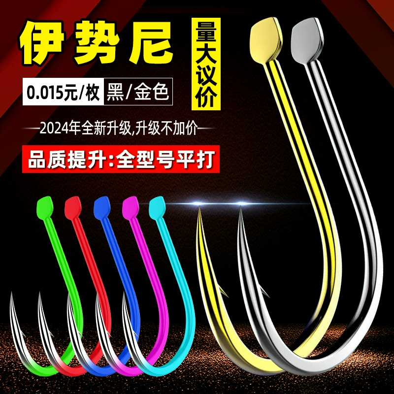 Исини Черное золото с зазубринами Озерный бассейн дикая Рыбалка Большой зеленый белый амур Серебряный Карп объемный крючок Рыболовные снасти оптом