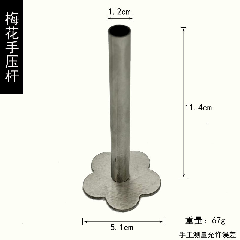 微信图片_20231220172244