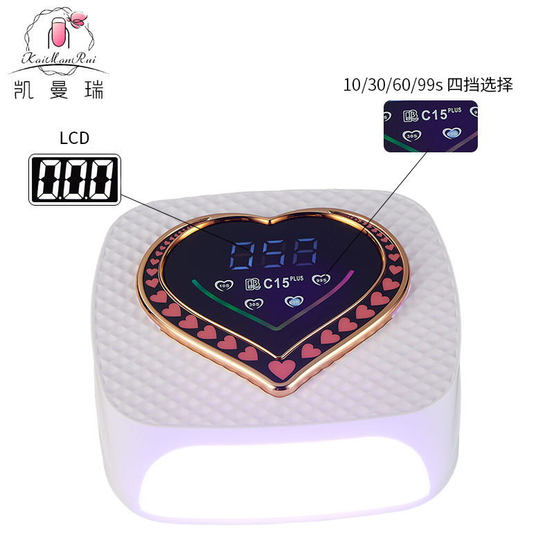 Lámpara de manicuras de alta potencia de 308W, tienda de manicuras de amor, lámpara de fototerapia de almacenamiento especial, lámpara de manicuras de inducción inteligente, lámpara de horneado transfronteriza