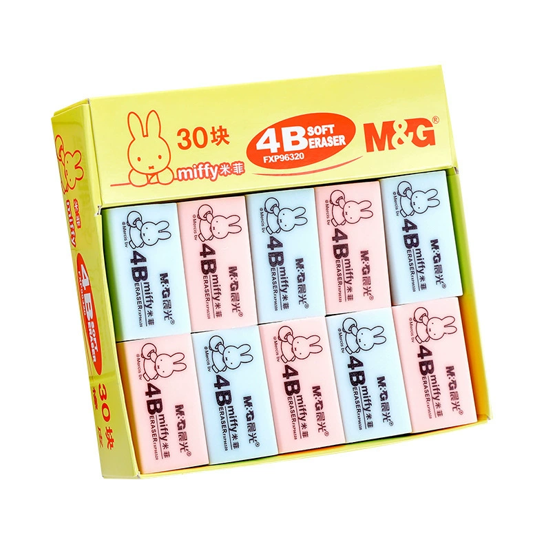 Chenguang Mifi 4B резинка для школьников, цветная резинка, стирает чисто, не оставляет следов, для набросков, FXP96320