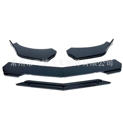 Universal three-section front lip spoiler for car protection, track-style, adjustable, double-layer, four-section front lip (Big Surrounded) - pointed-toe-all-black