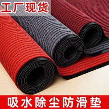 �p�l�y��̺PVC���üӺ�������Ș����T�ڷ����|�M�T������ˮ�T�|