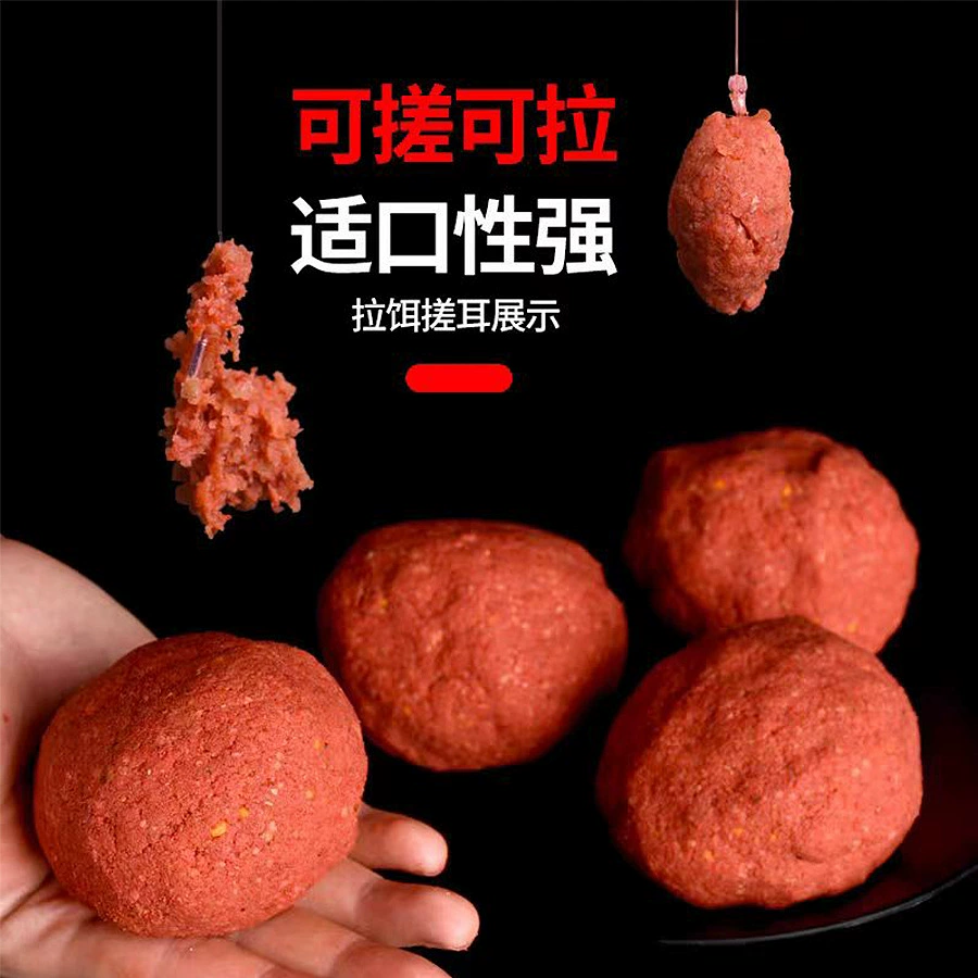 Qianli Lai fish bait for wild fishing in black pits, special field blue crucian carp, fishy blue crucian carp youth version blue crucian carp series fish bait