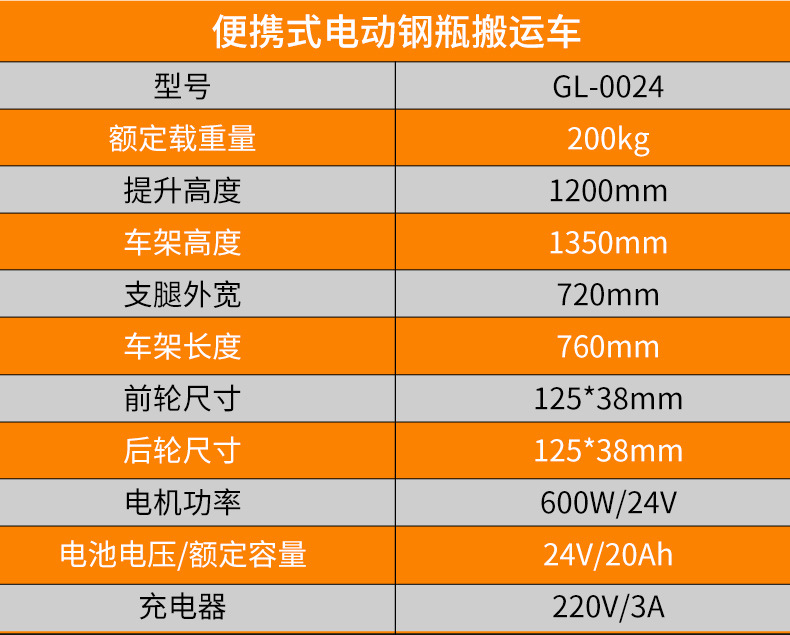 详情B_02.jpg