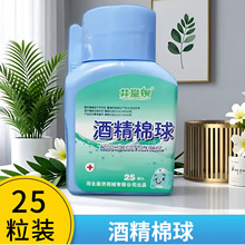 �t�ƾ����� �������25��ƿ�b����� е��̖ ����Ȫ