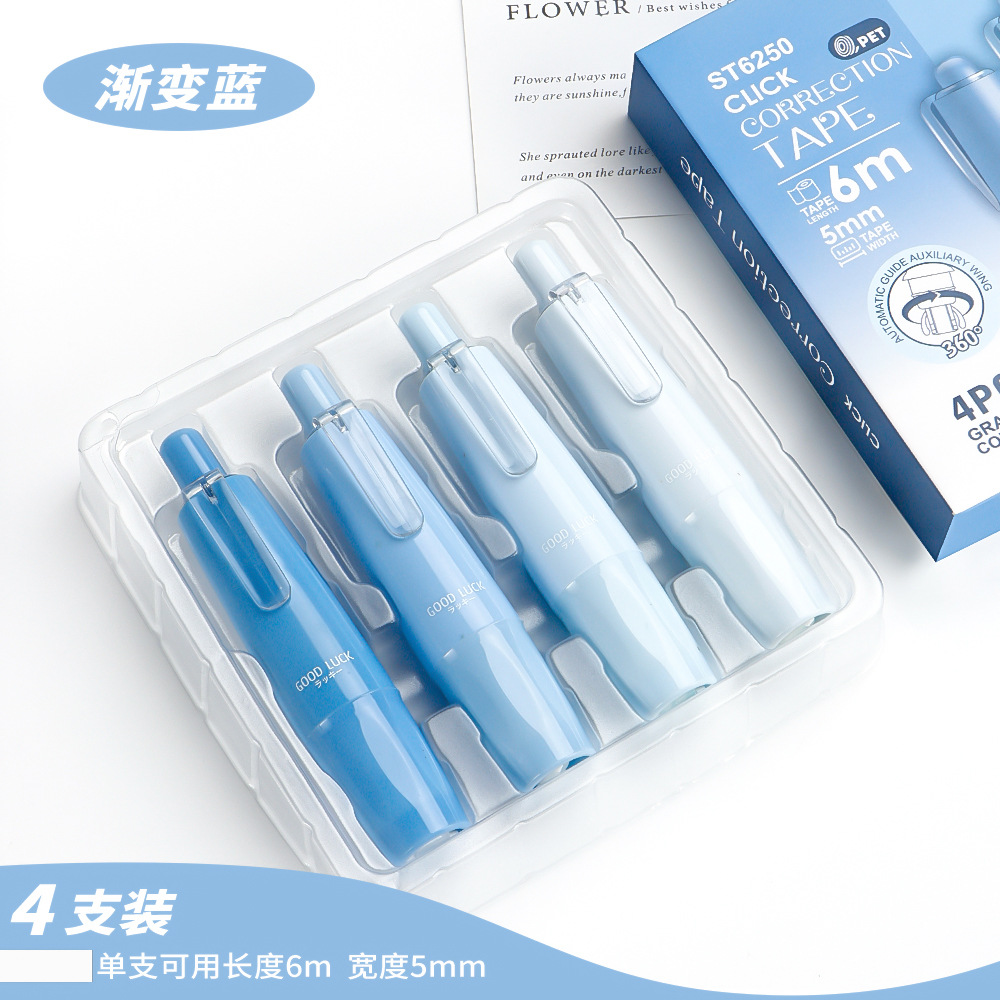 Presione el traje de cinta correctora de lápiz de liderazgo giratorio, cinta correctora de color degradado de alto valor para estudiantes, cinta correctora de núcleo intercambiable