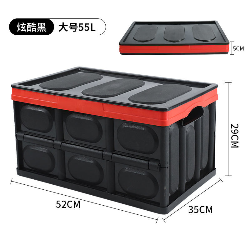 Caja de almacenamiento de respaldo del automóvil Caja de almacenamiento de libros plegable montada en el automóvil Caja de almacenamiento de la cola del automóvil