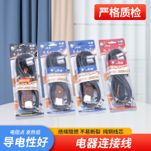 ����Դ������������^��1.5�׼��~�Sɫ��ɫ��X���C�B�Ӿ�