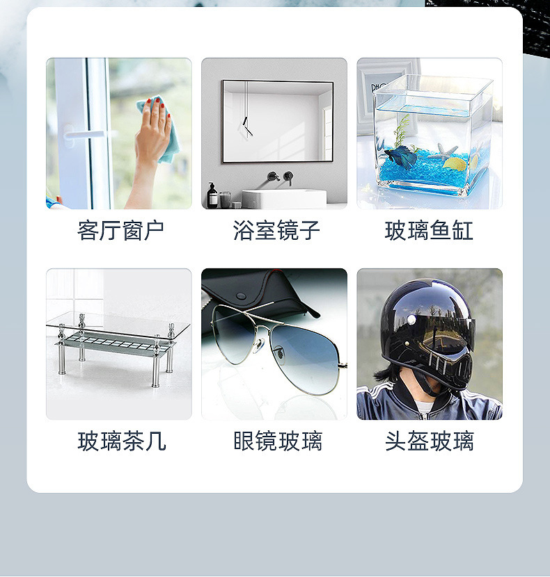 Car Servant Cold Oil Film Remover Front Windshield Cleaner Car Powerful Oil Removal Foam Oil Film Remover
