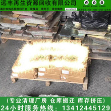 ������ꖘO��������ꖘO���������a�򡢻����a���򡢻��ՏU�a