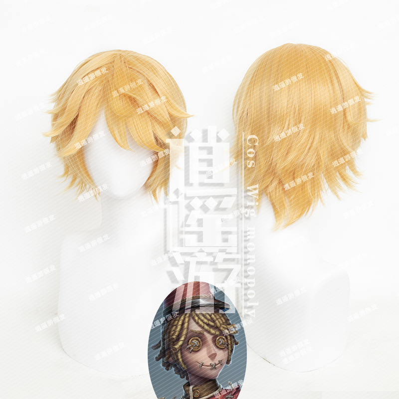 Xiaoyaoyou Fifth Personality Postman Original Leather Cos Wig Simulated Scalp Top Game Cosplay Wig Xiaoyaoyou Fifth Personality Postman Original Leather Cos Wig Simulated Scalp Top Game Cosplay Wig
