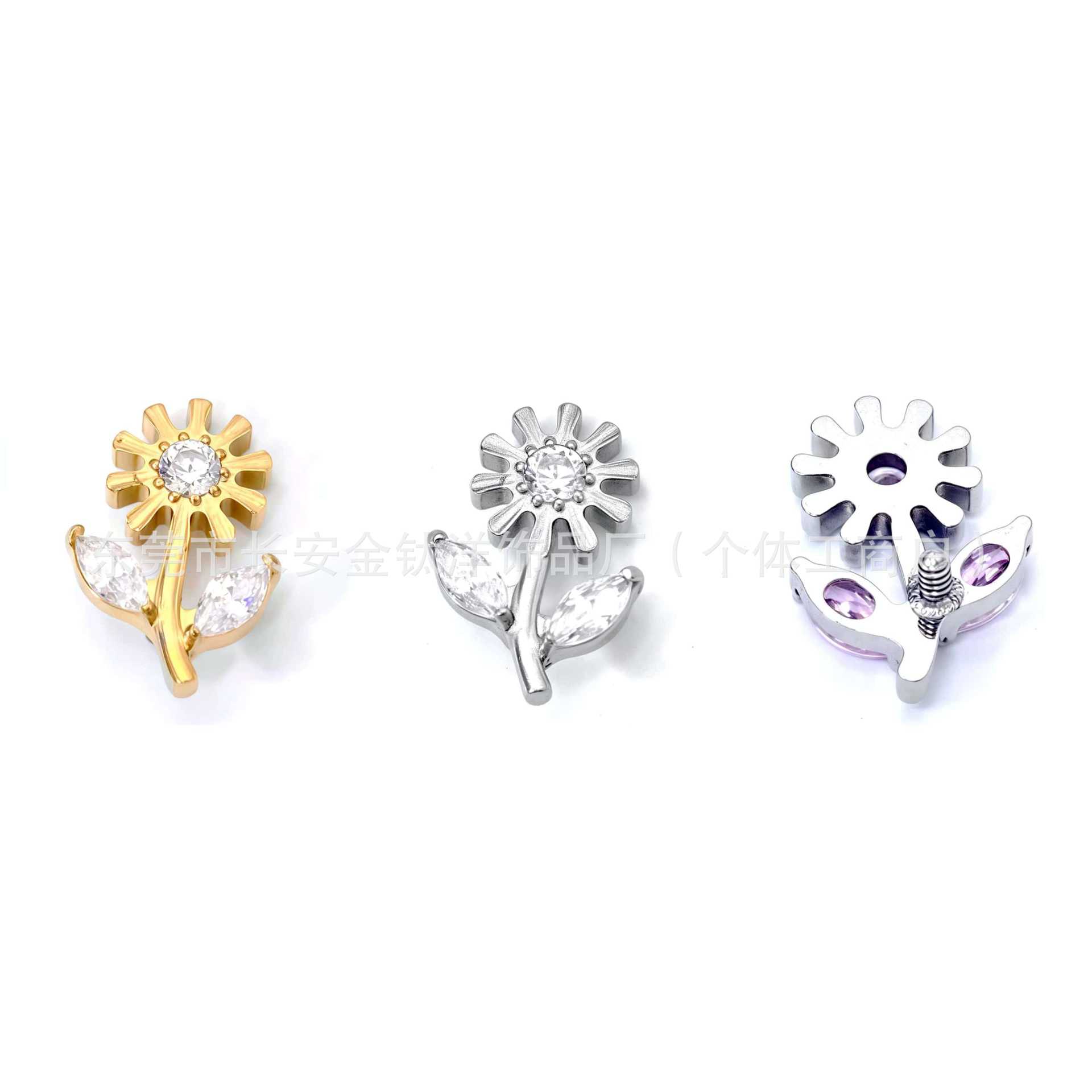 Labret piercing jewelry detail image