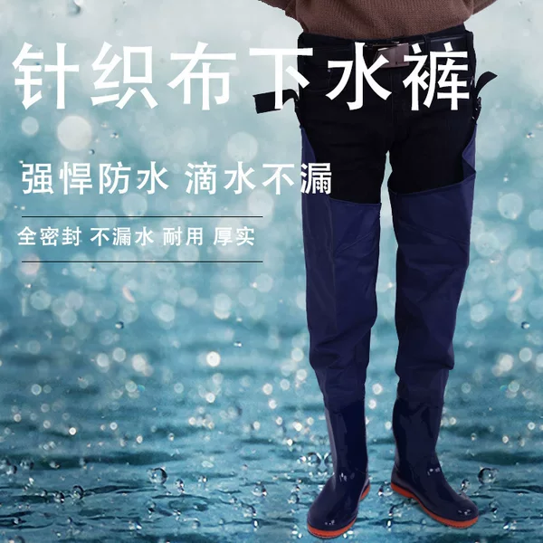 Wholesale Thickened Wading Pants One-Piece Rain Boots Half-Length Wading Pants Fishing Pants Solid Color Integrated Blood-Proof Pants Rice Planting Shoes